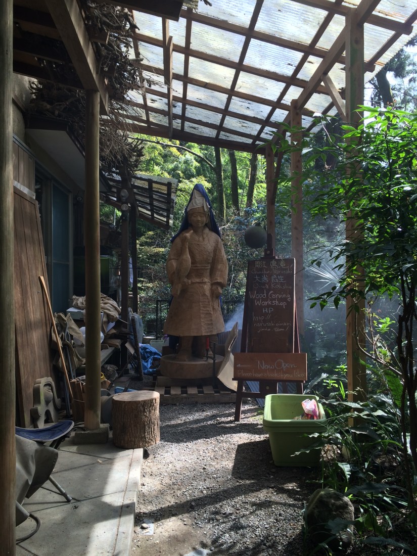 Photo 3-31-16, 1 44 48 PM