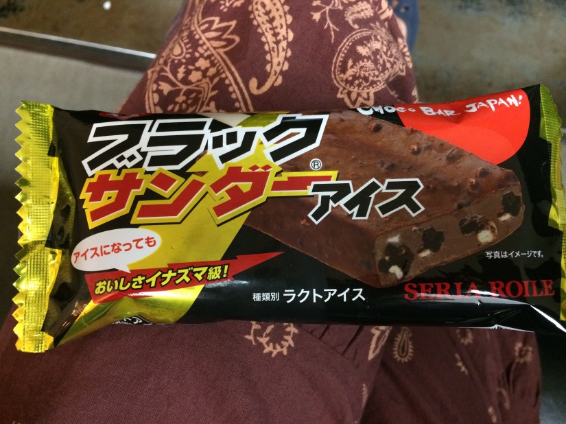 blaclthundericecream